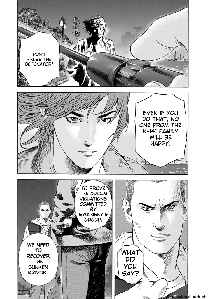 Page 292