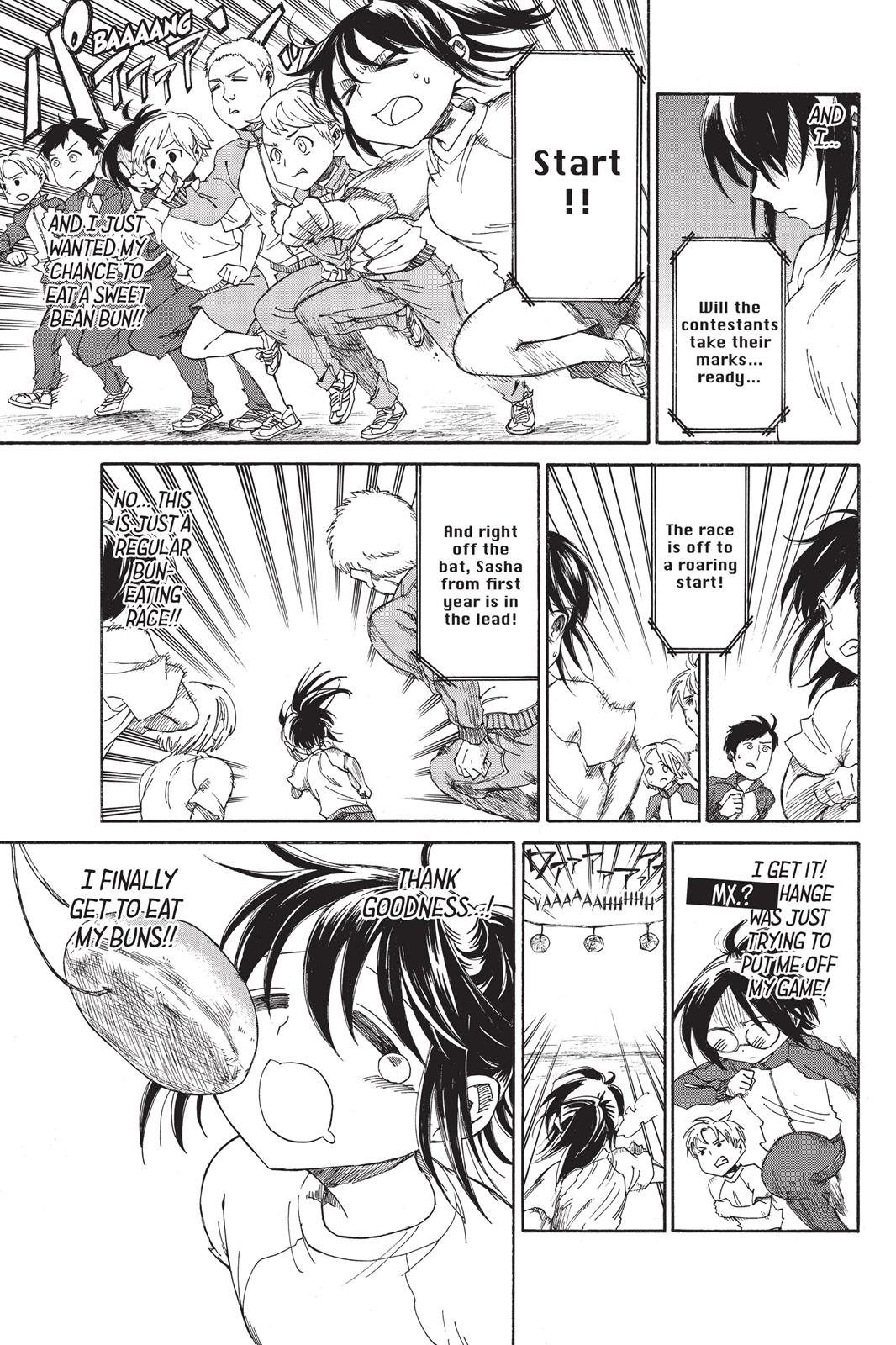 Page 292