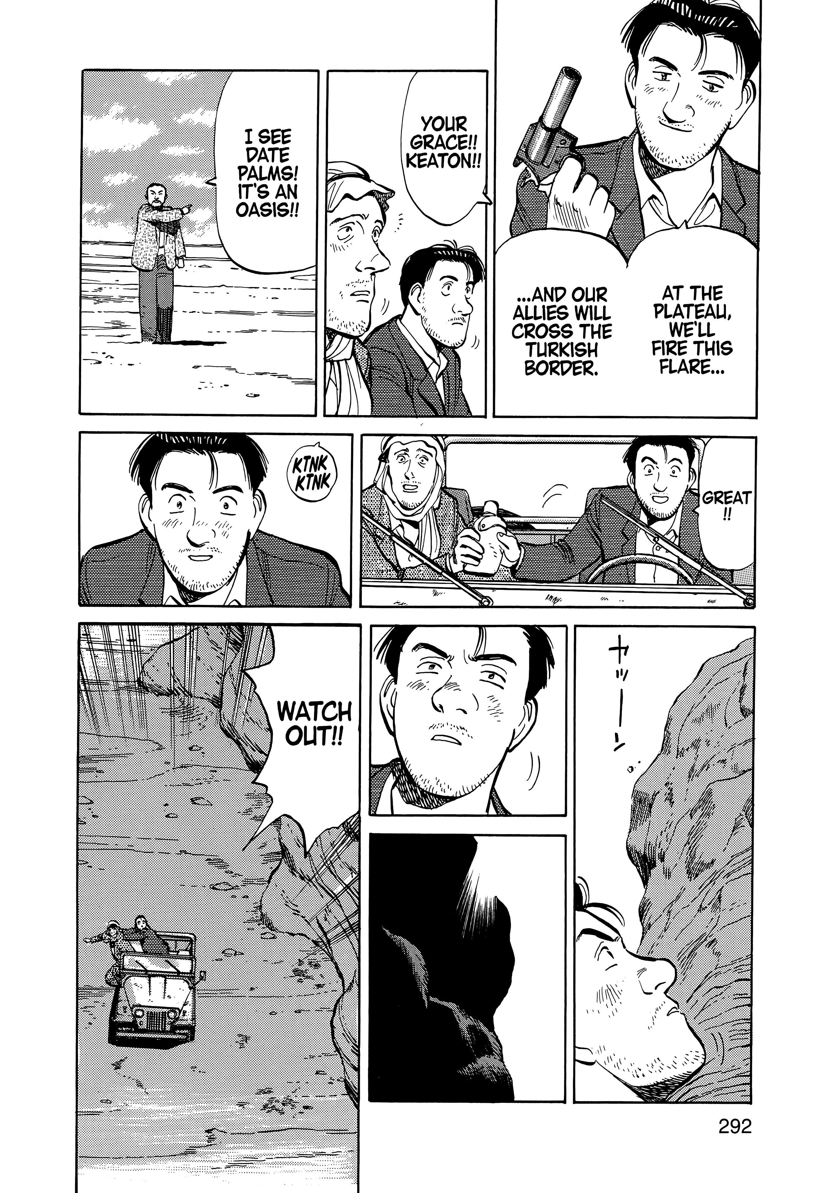 Page 292