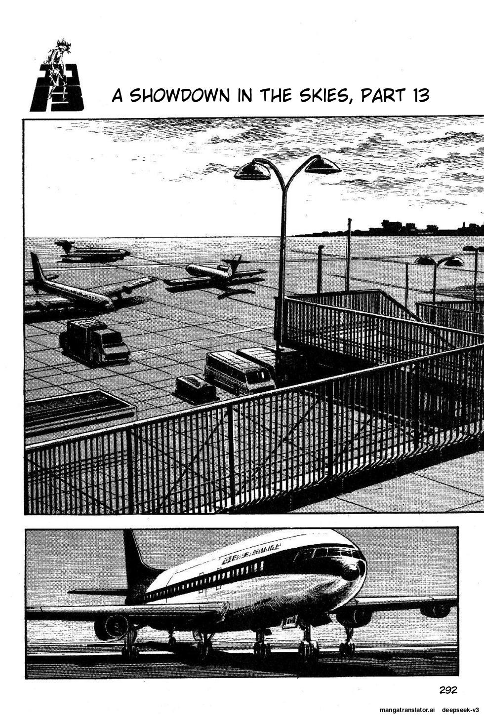 Page 292