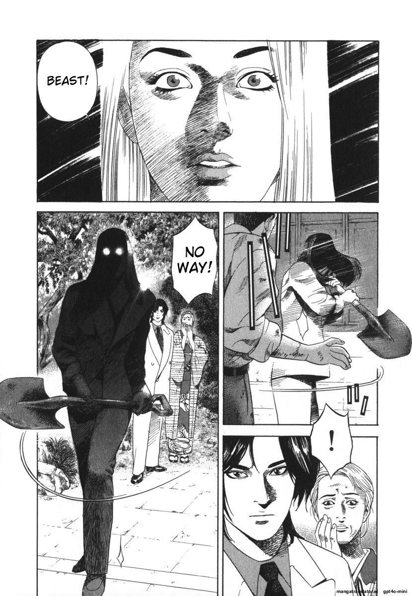 Page 292