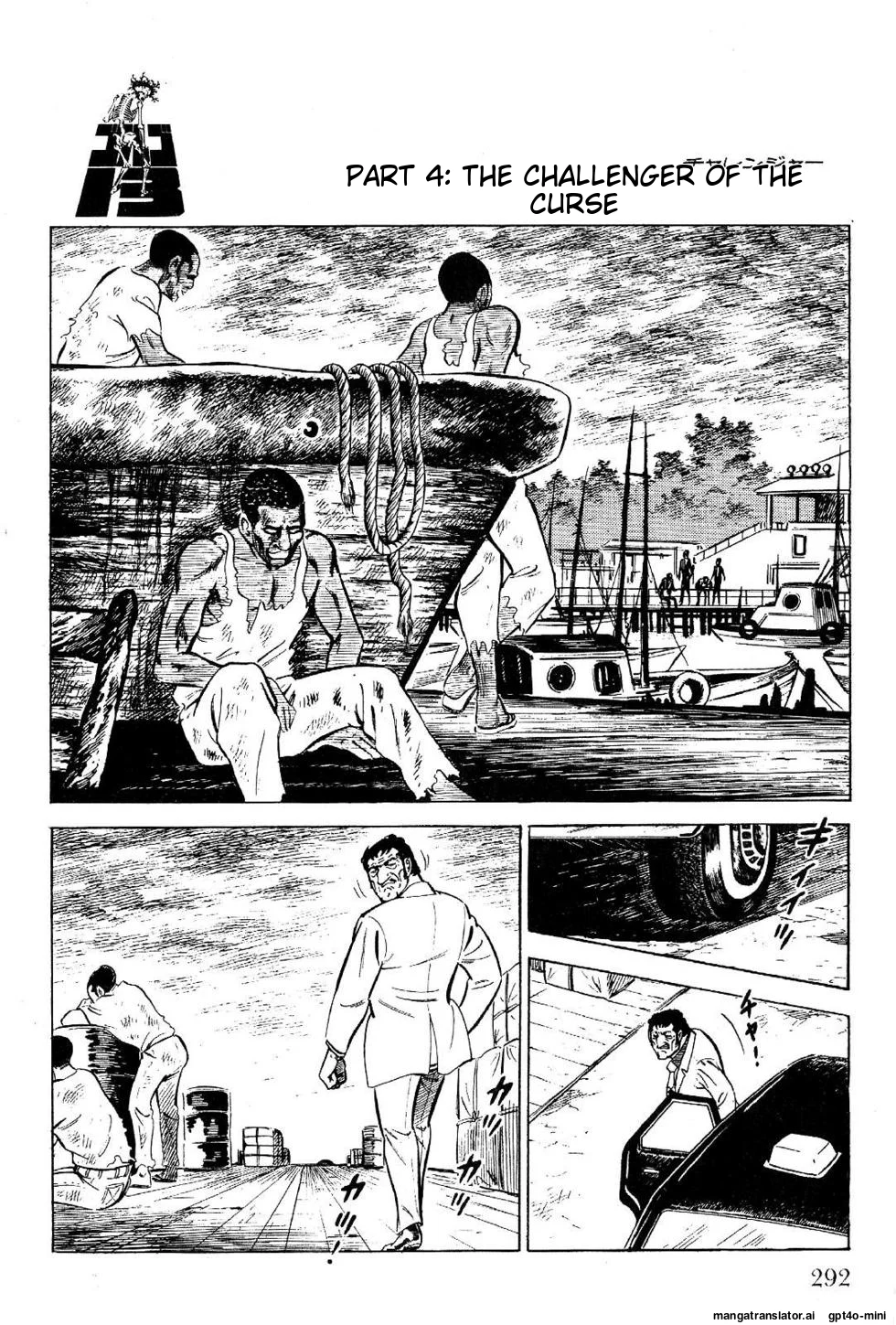 Page 292