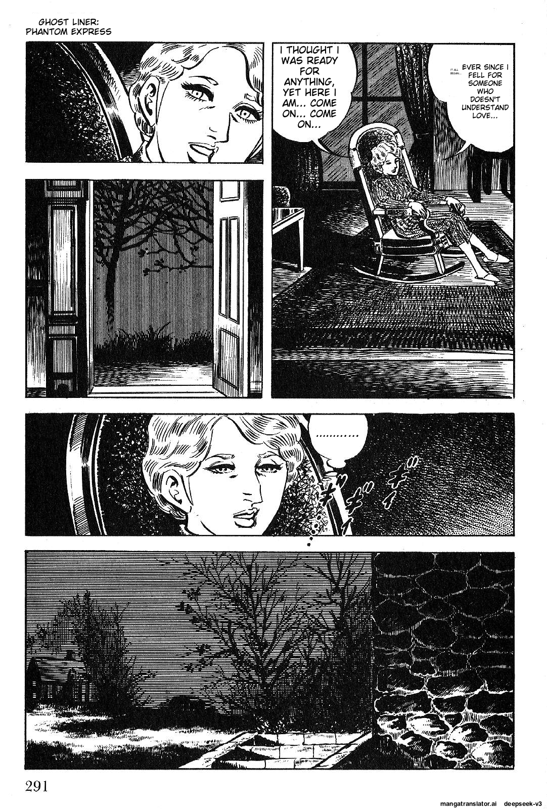 Page 292