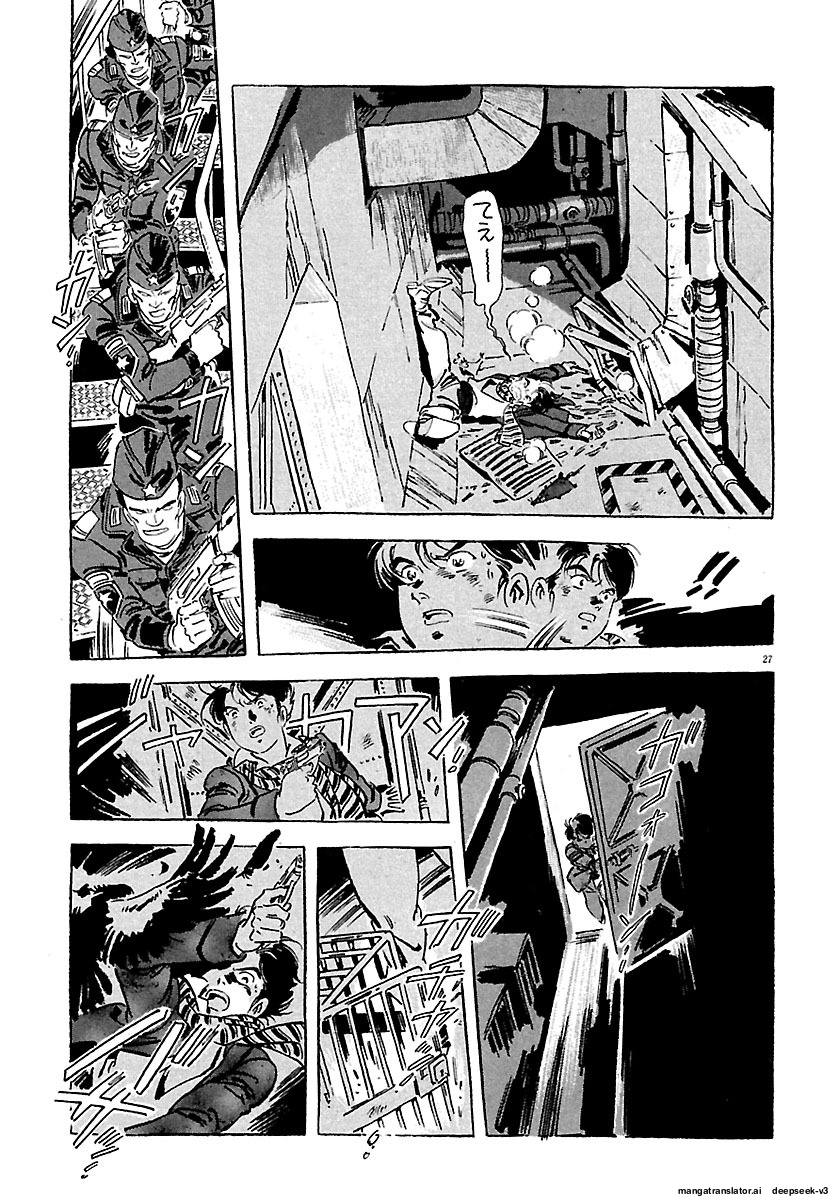 Page 293