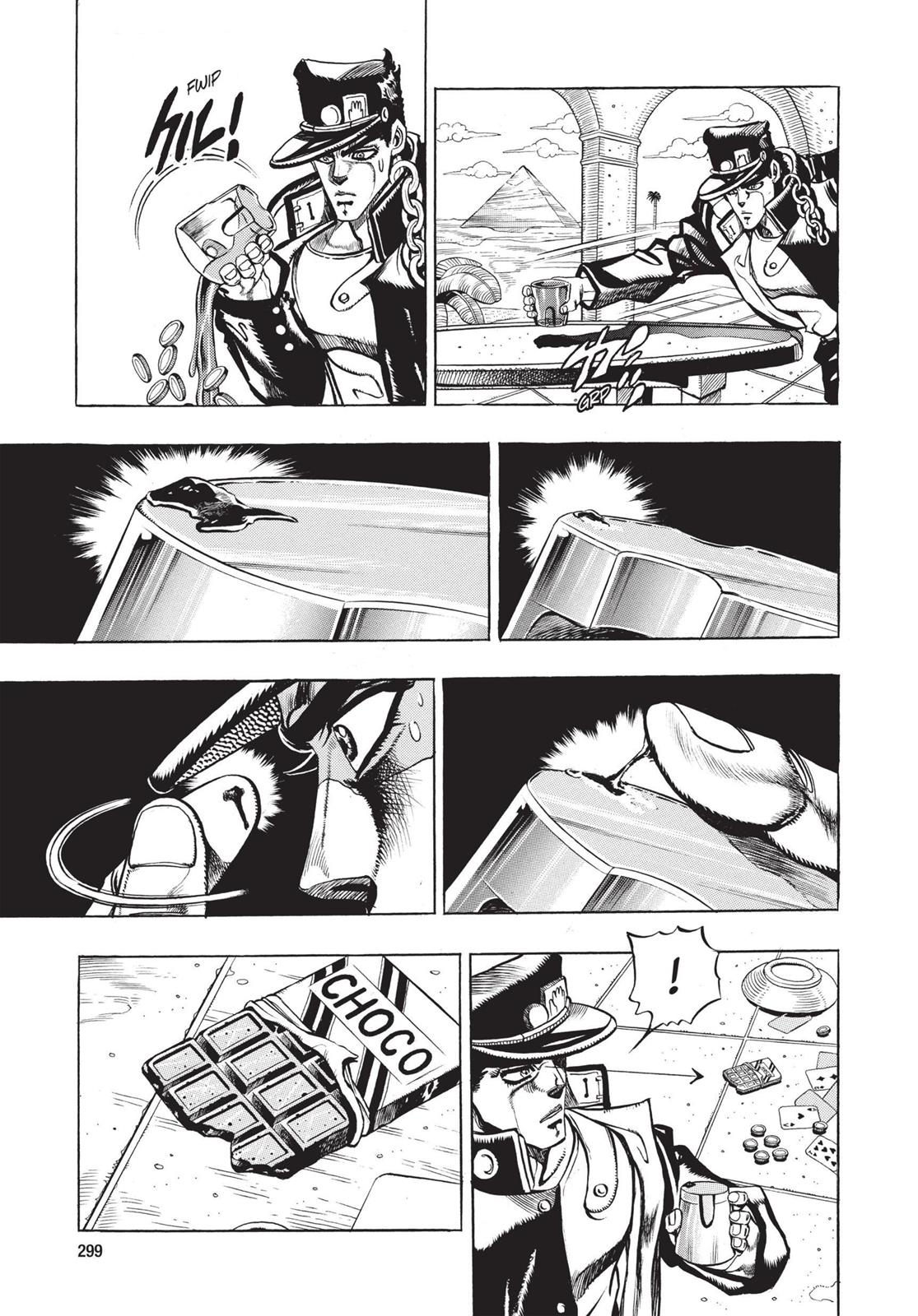 Page 293