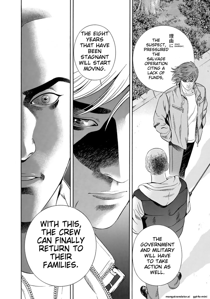 Page 293