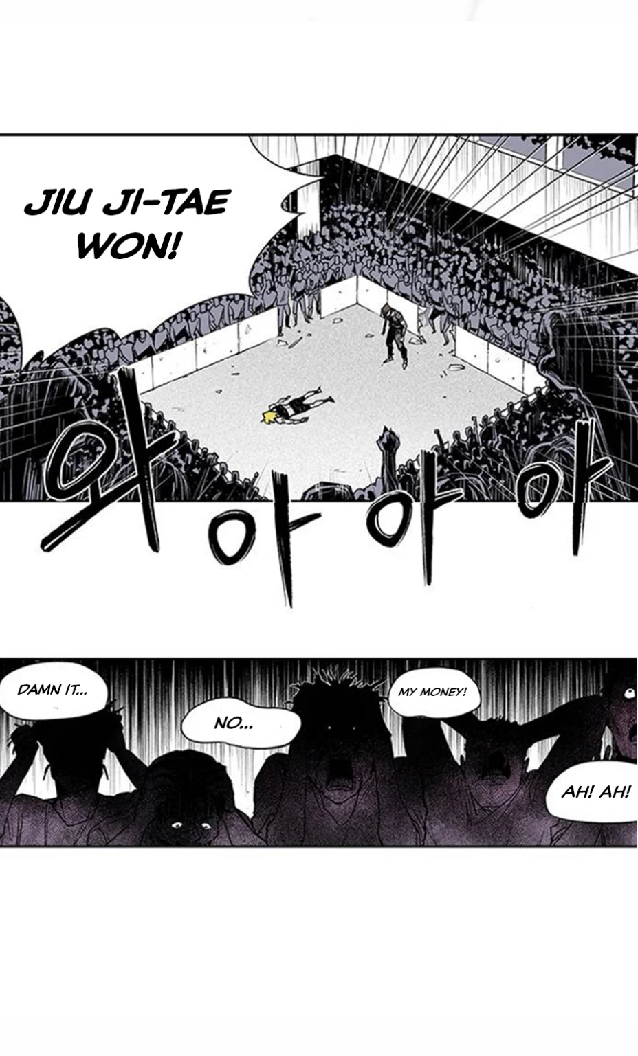 Page 293
