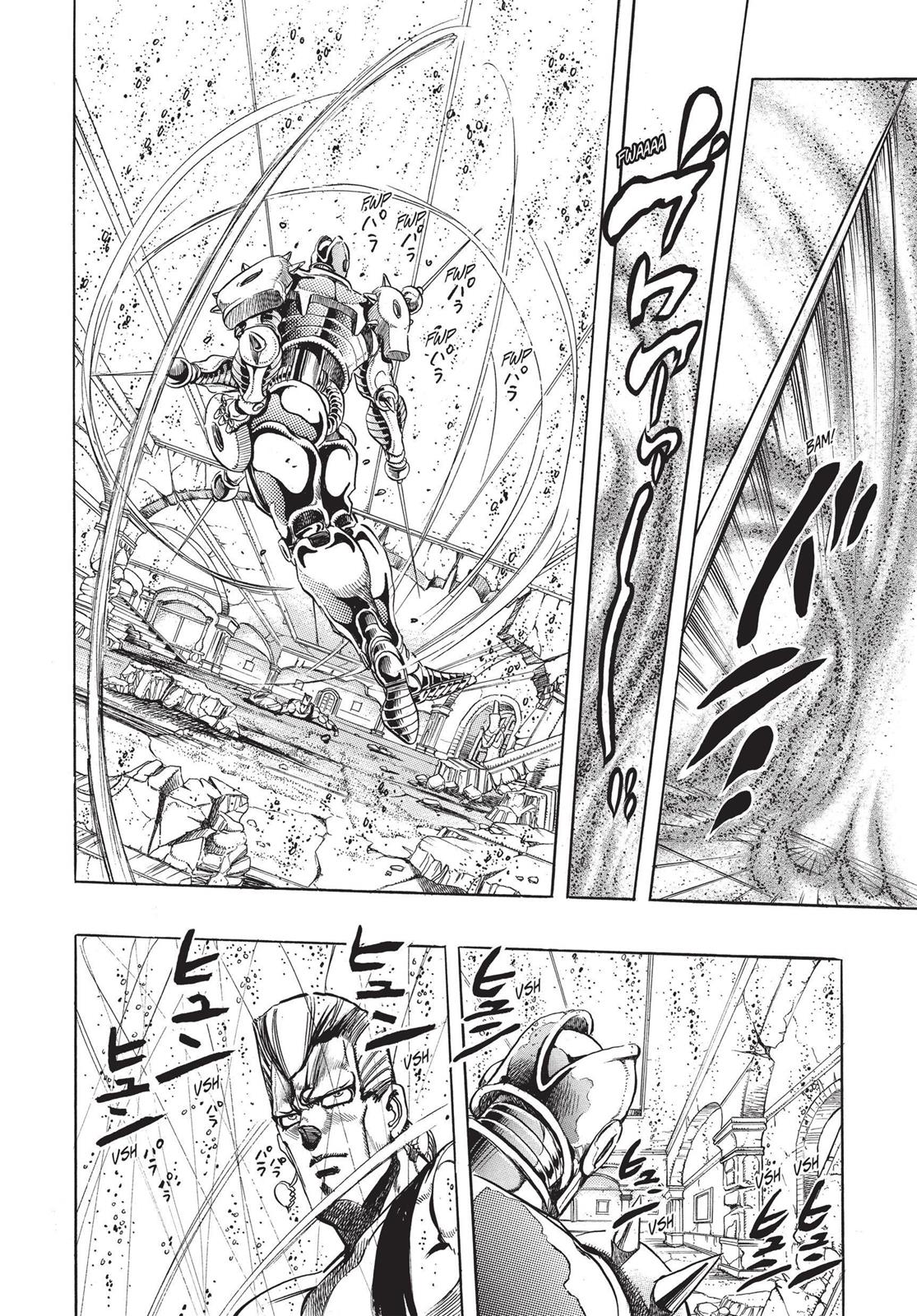 Page 293