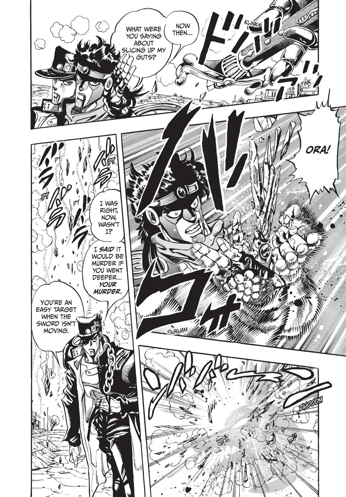 Page 293