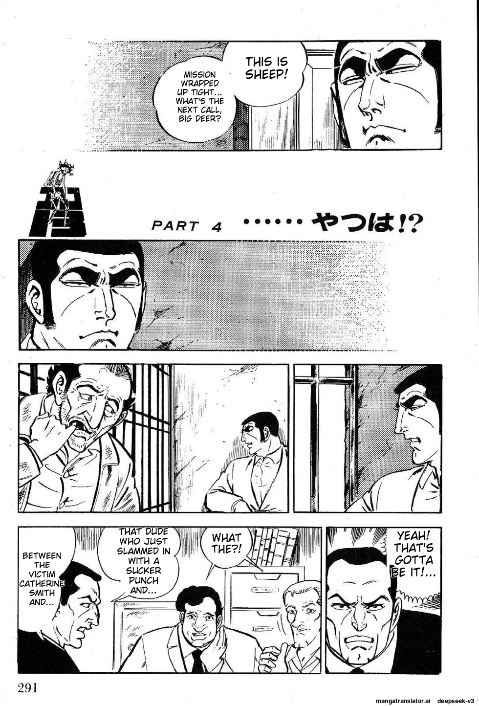Page 293
