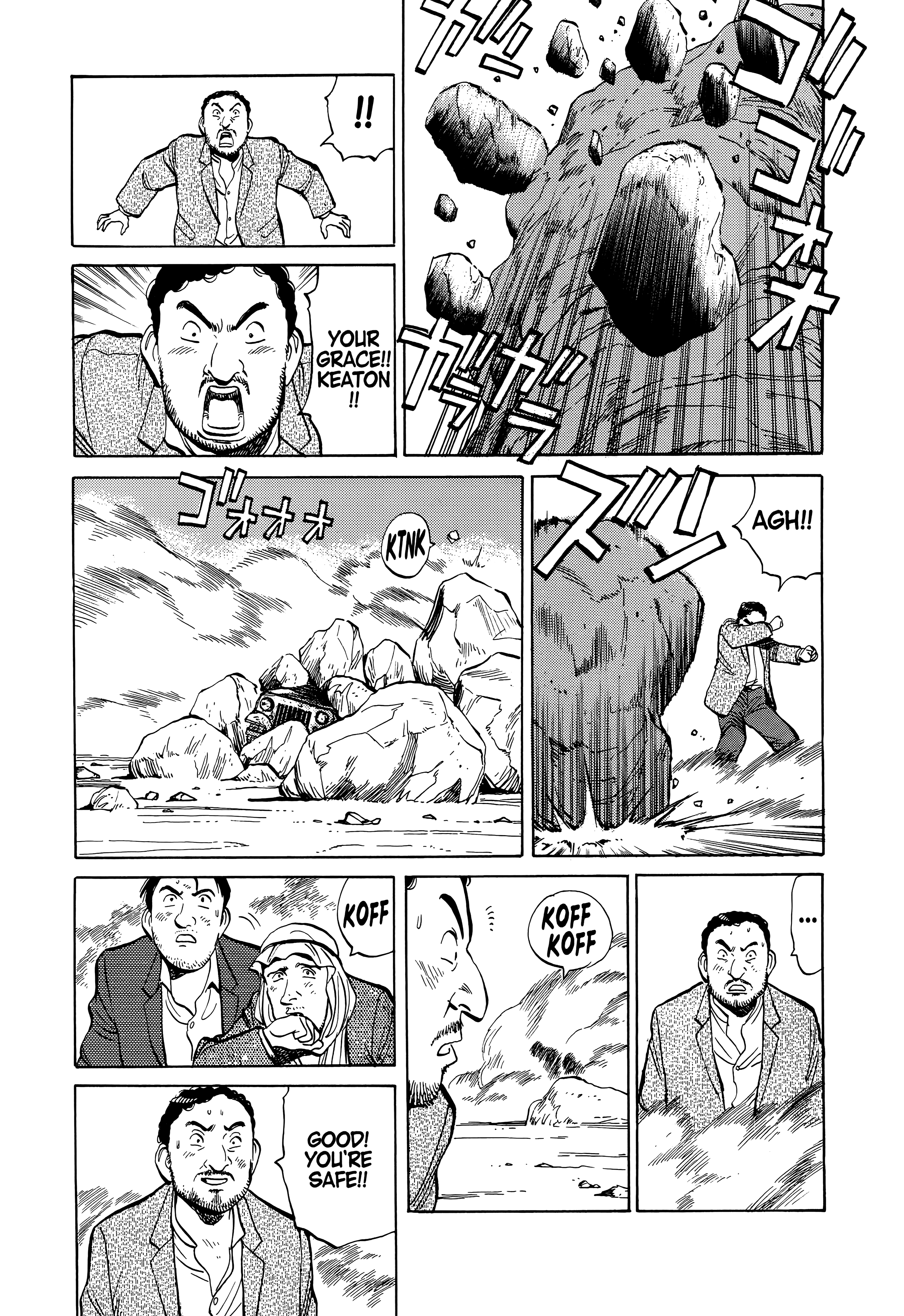 Page 293