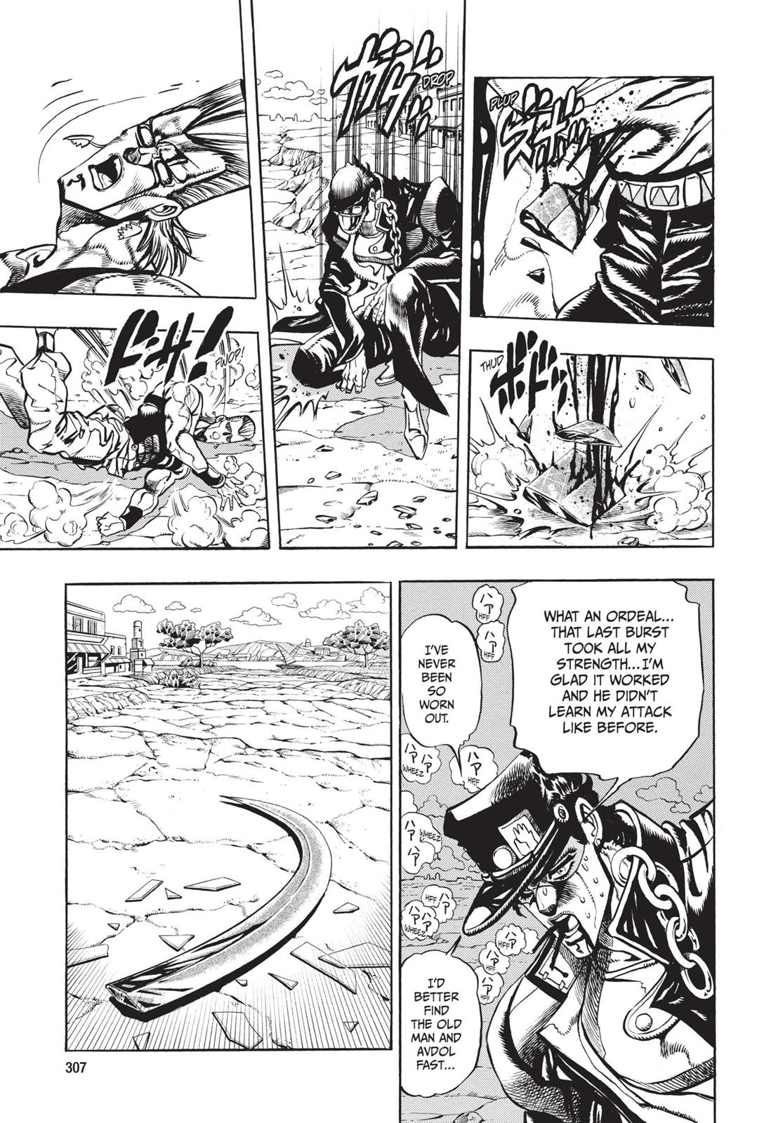 Page 294