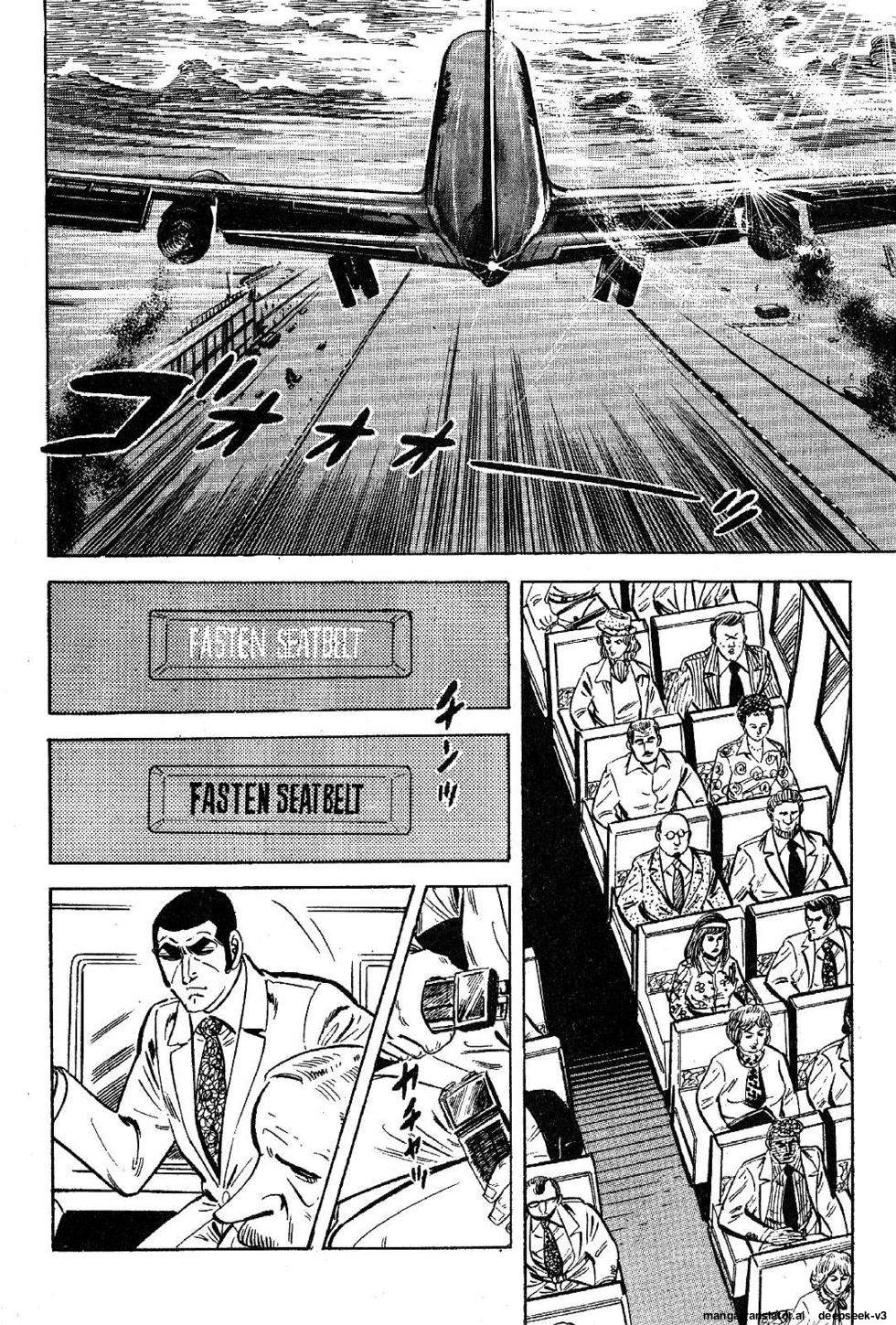 Page 294