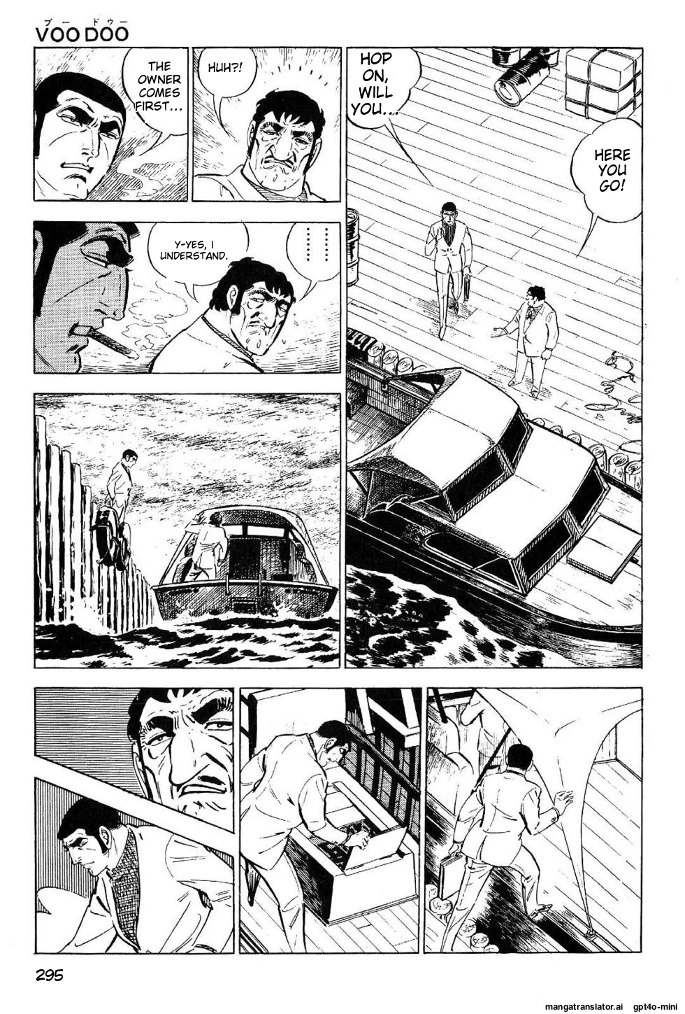 Page 295