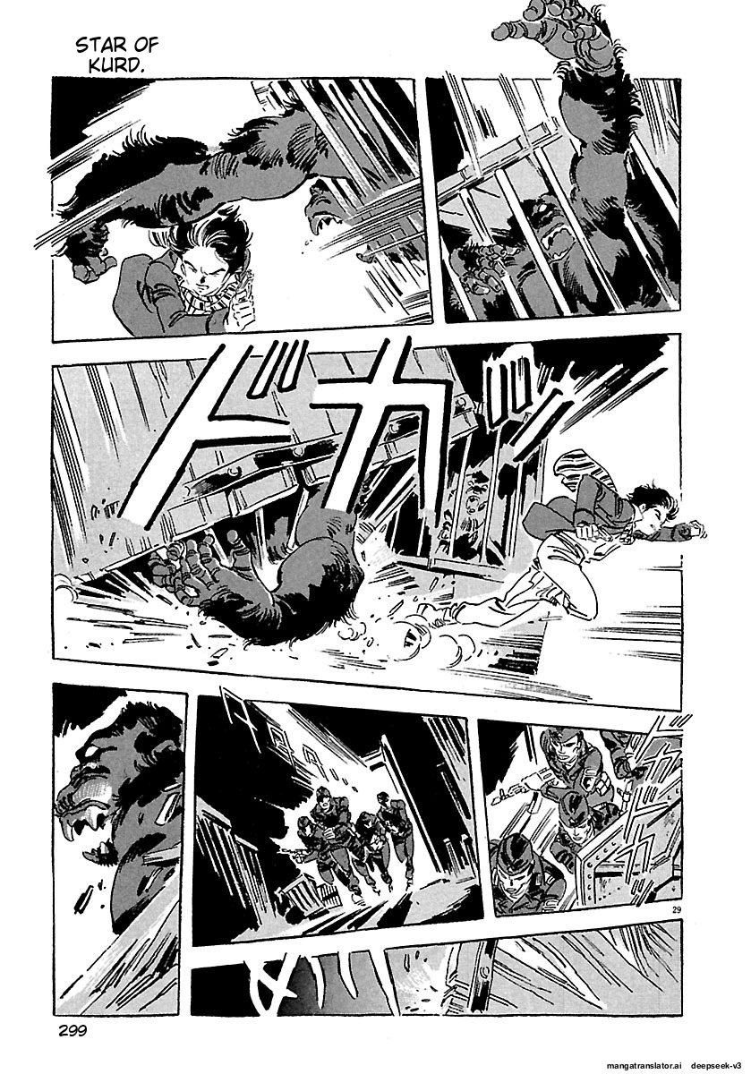 Page 295
