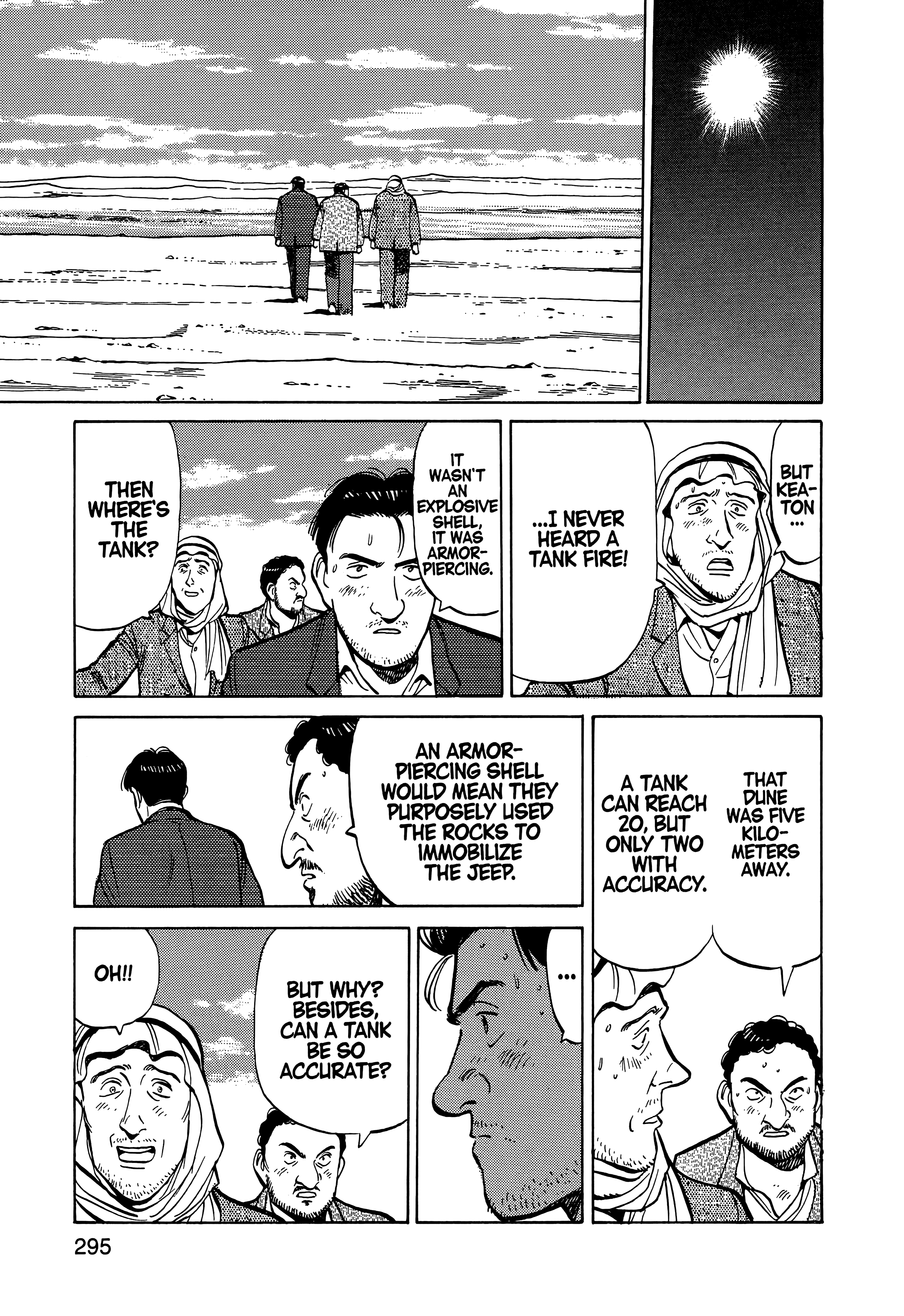 Page 295