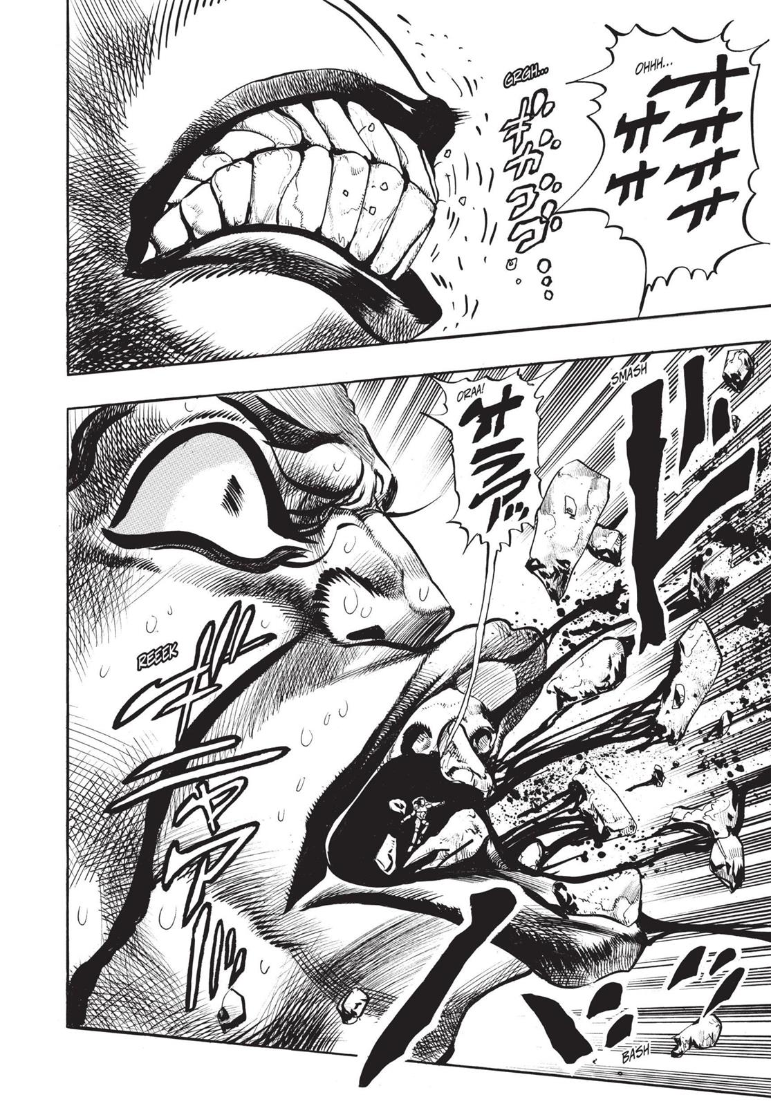 Page 295