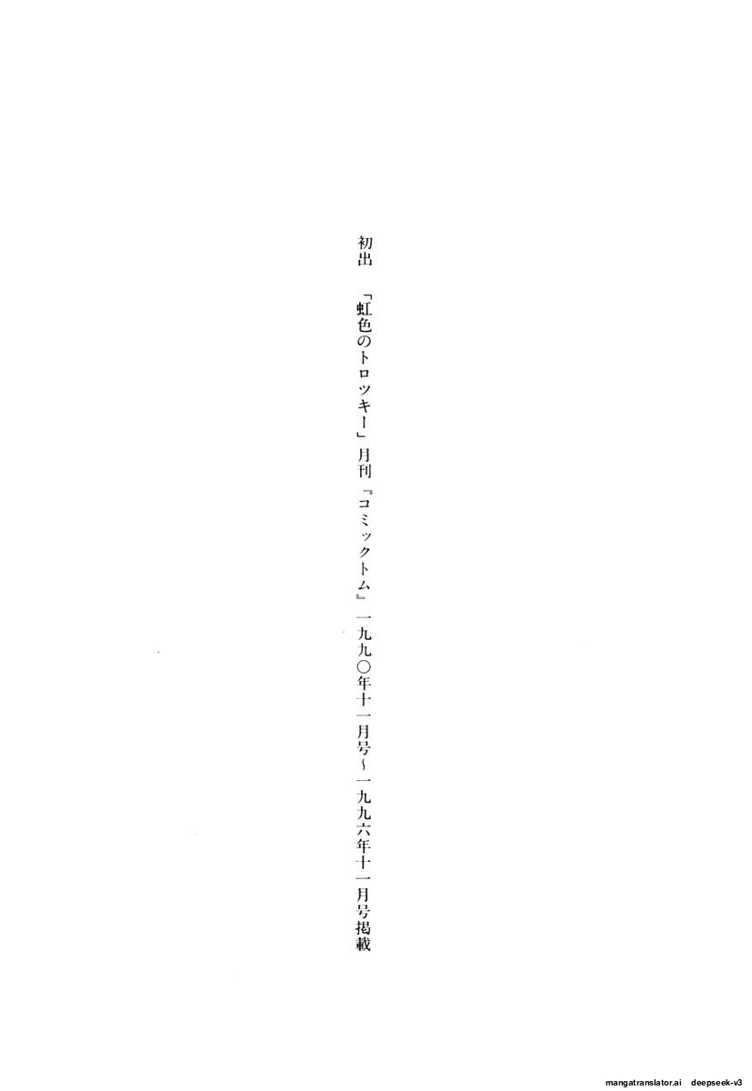 Page 295
