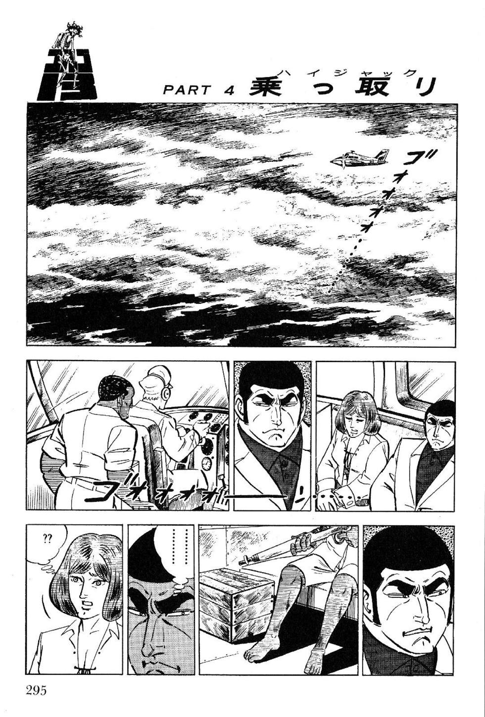 Page 295