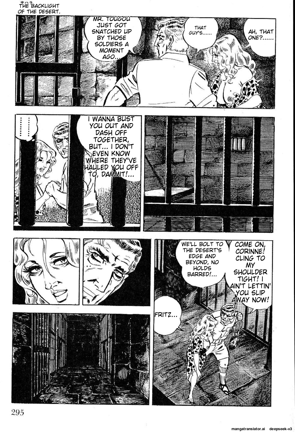 Page 295