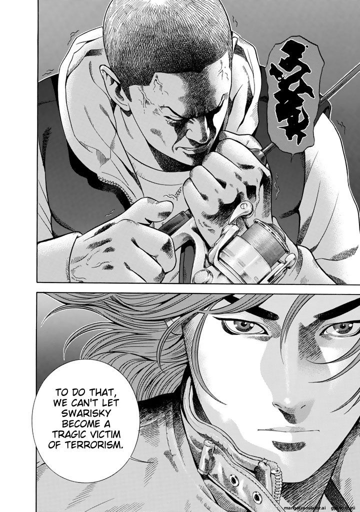 Page 295
