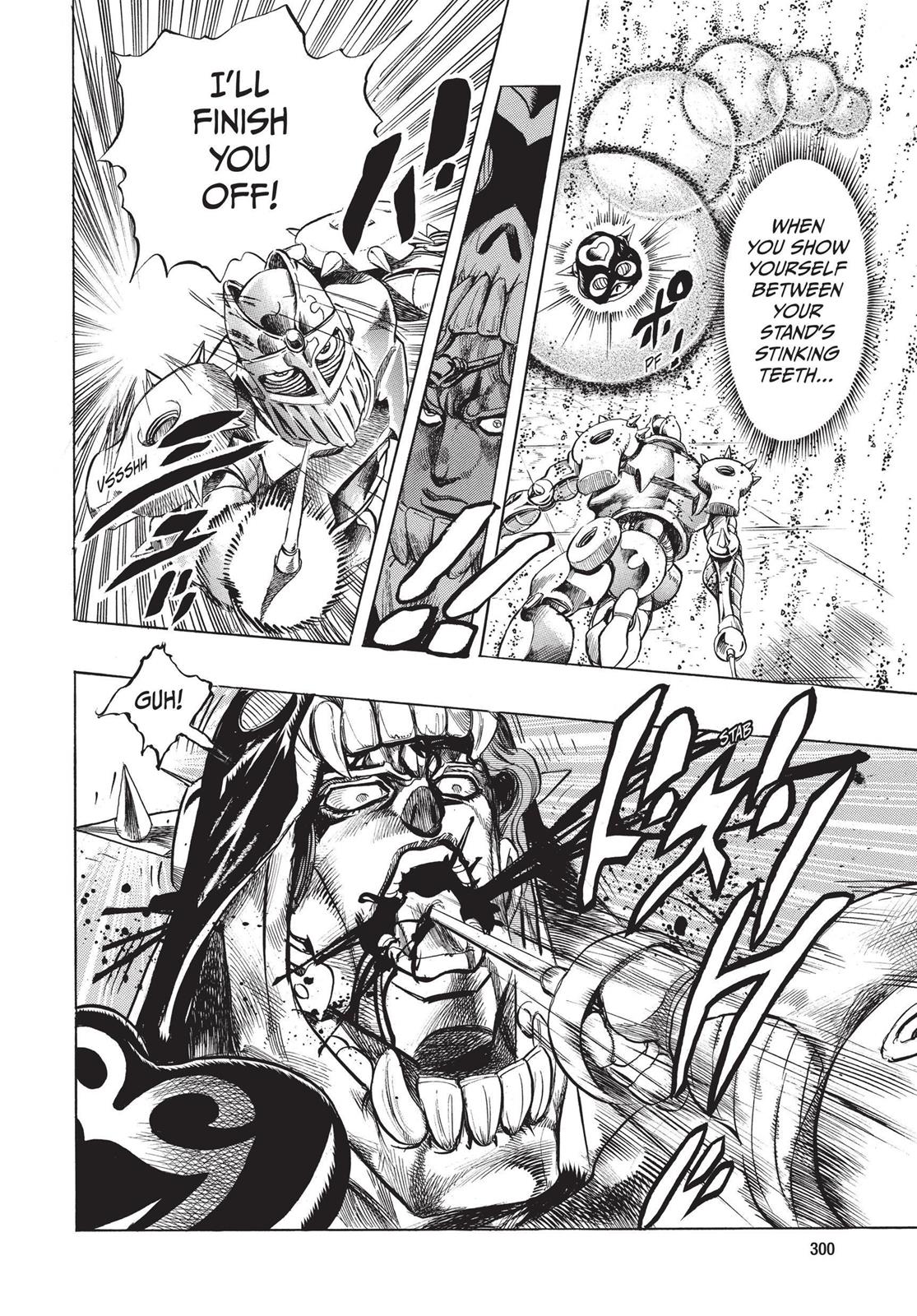 Page 295