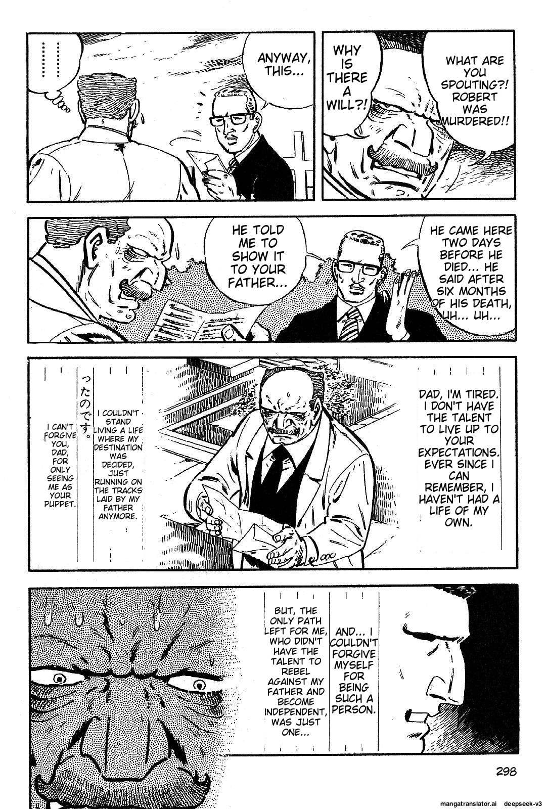 Page 295