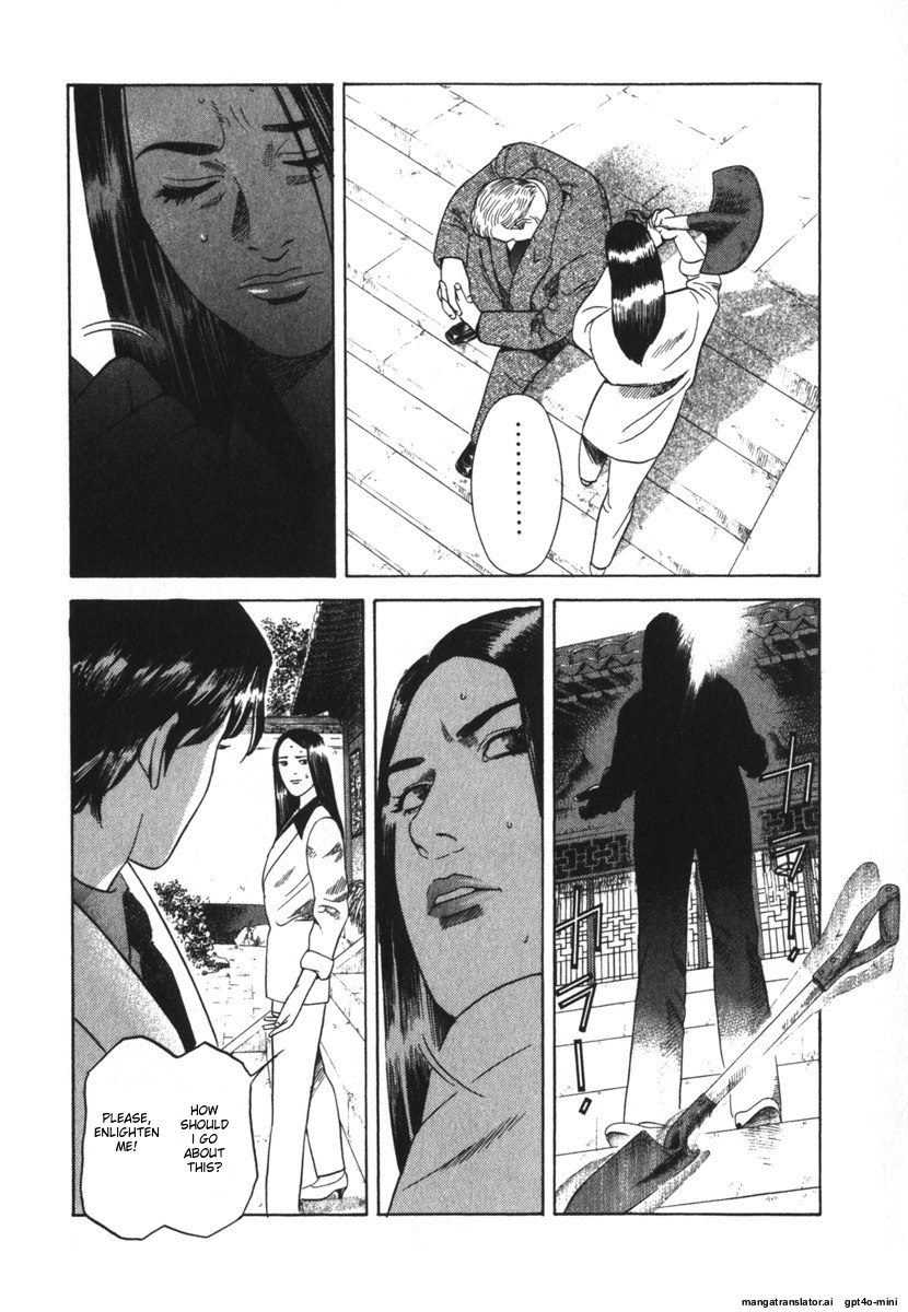 Page 295