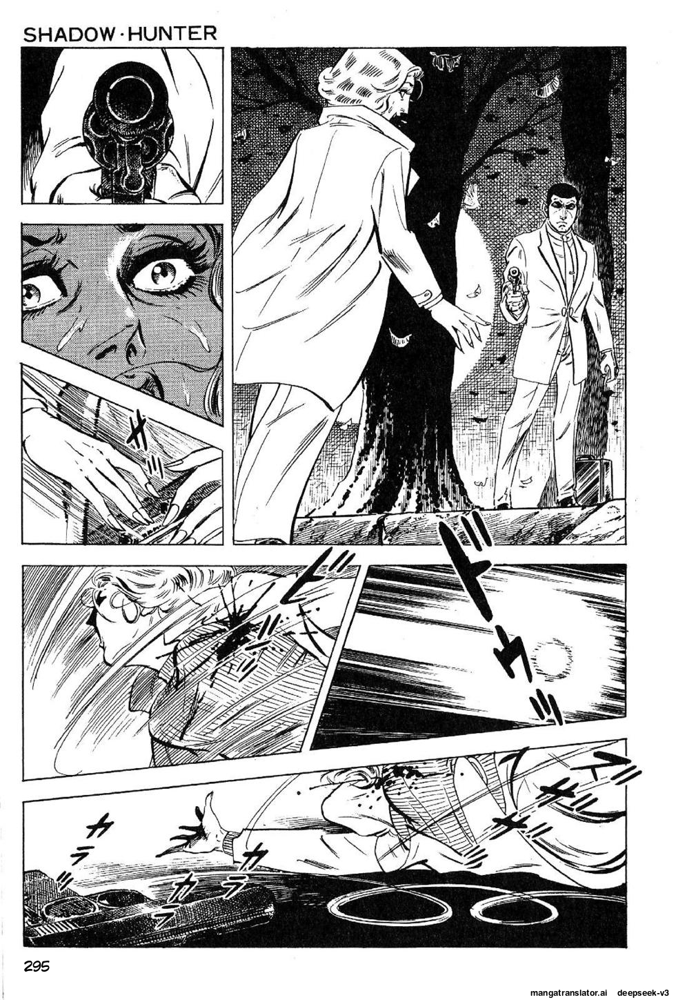 Page 295