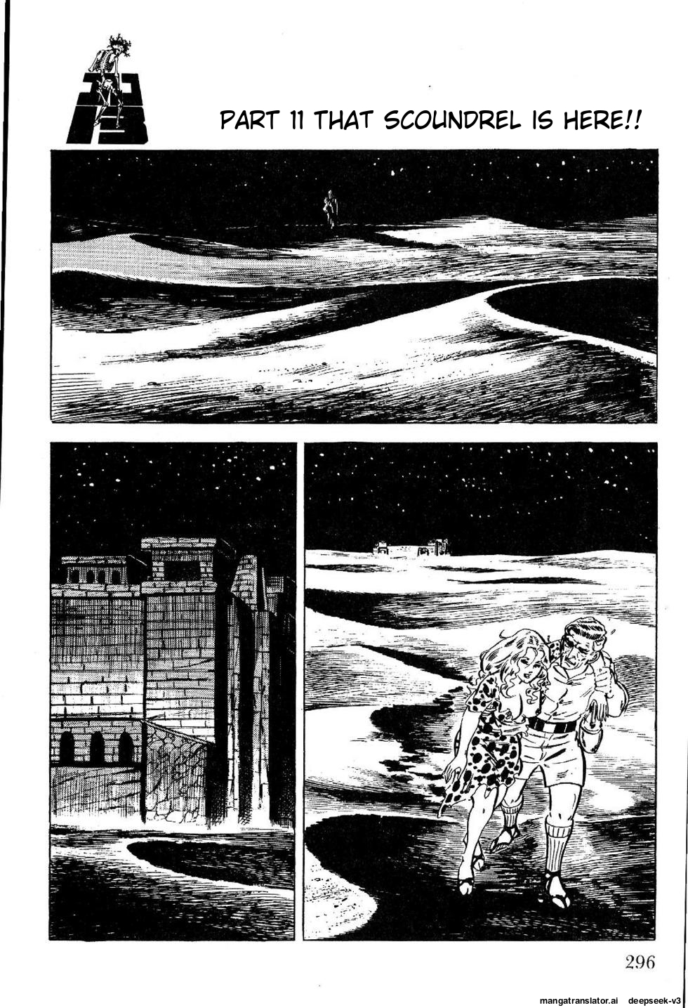 Page 296