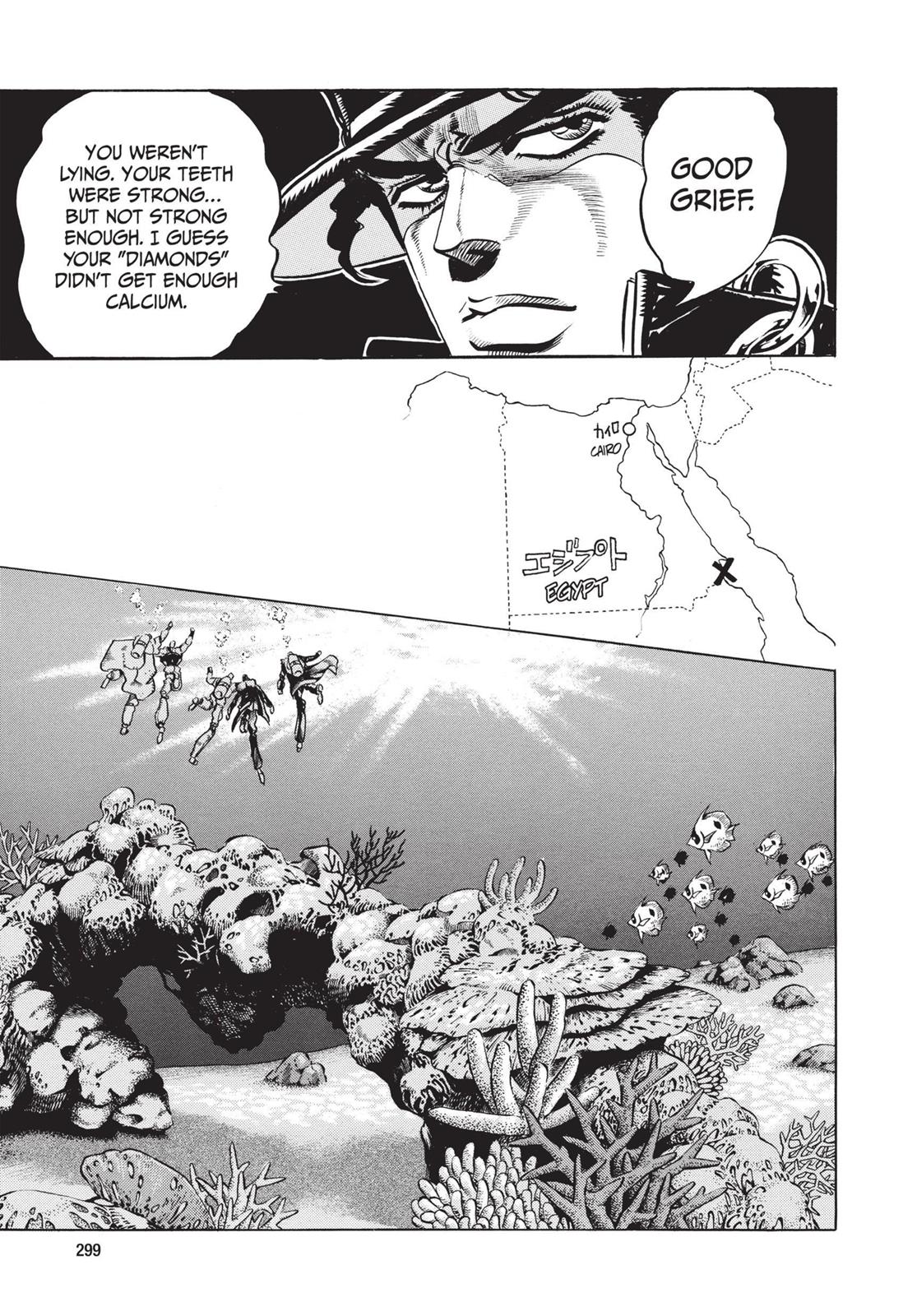 Page 296