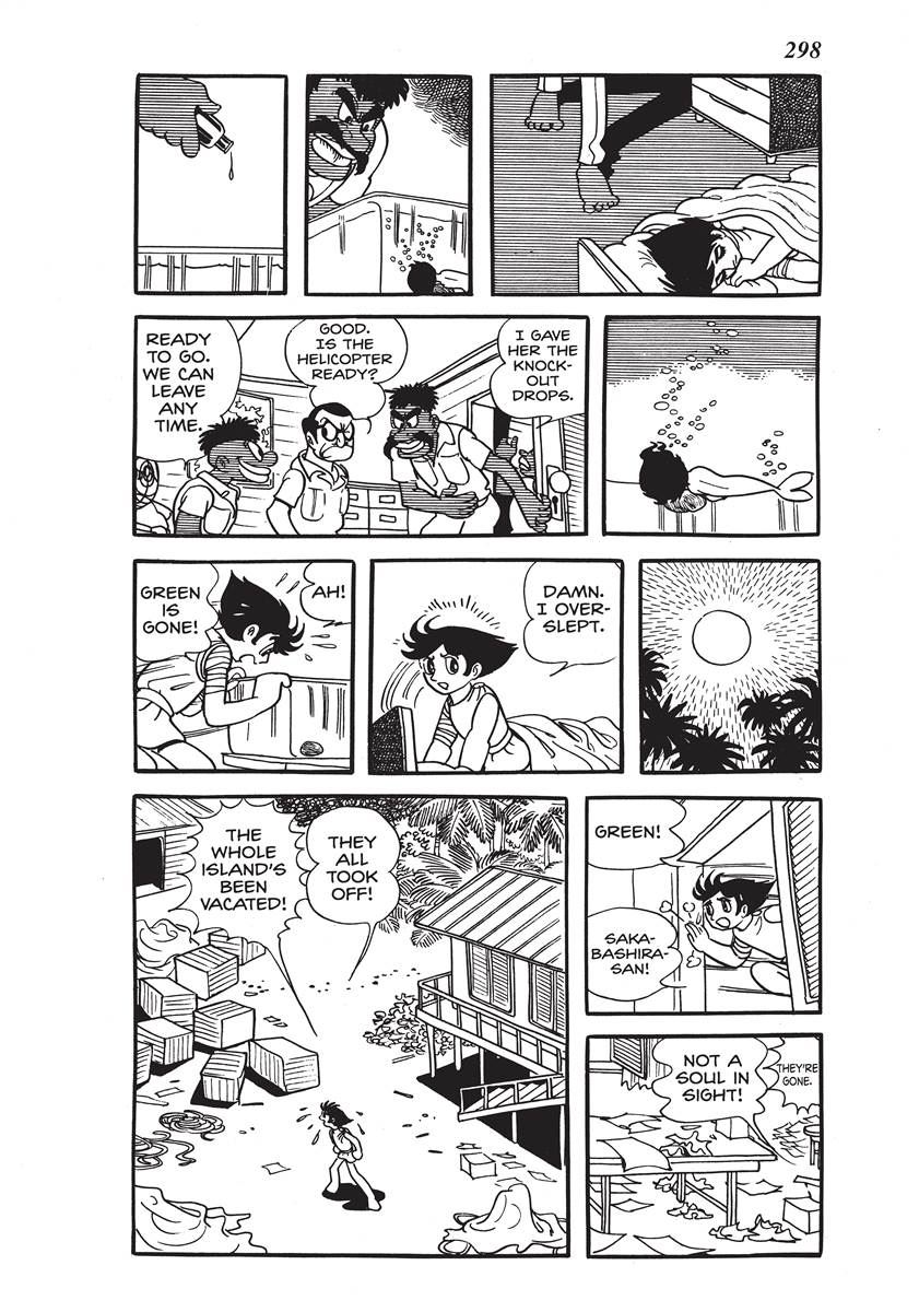 Page 296