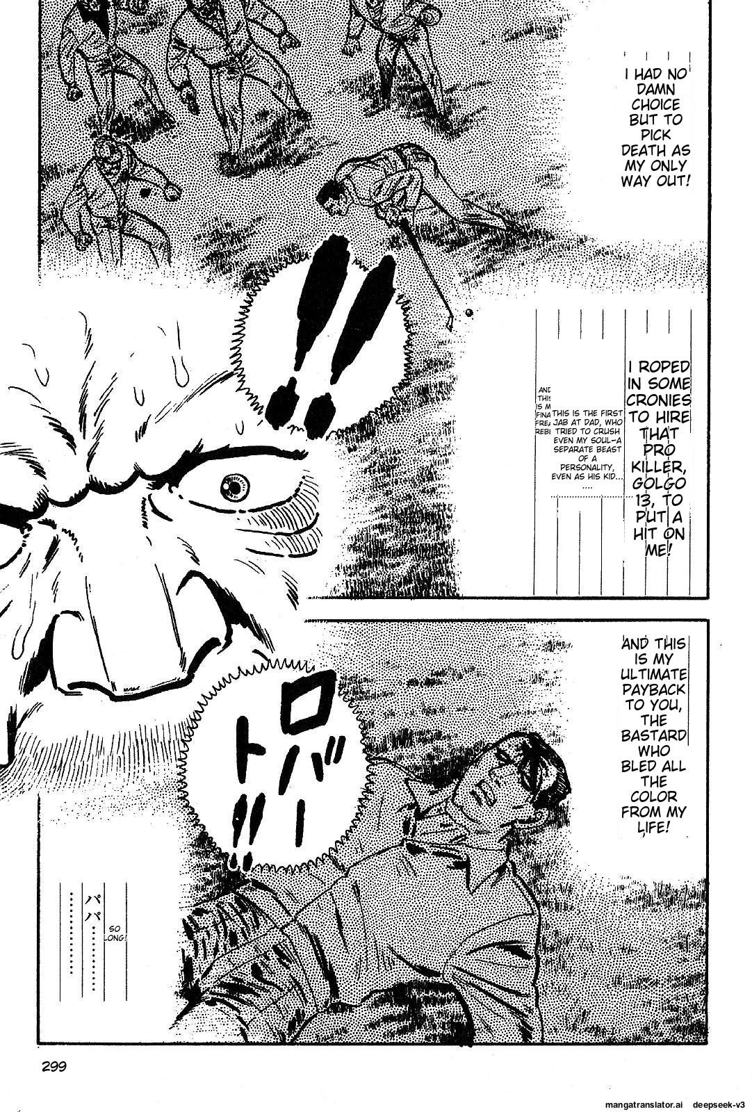 Page 296