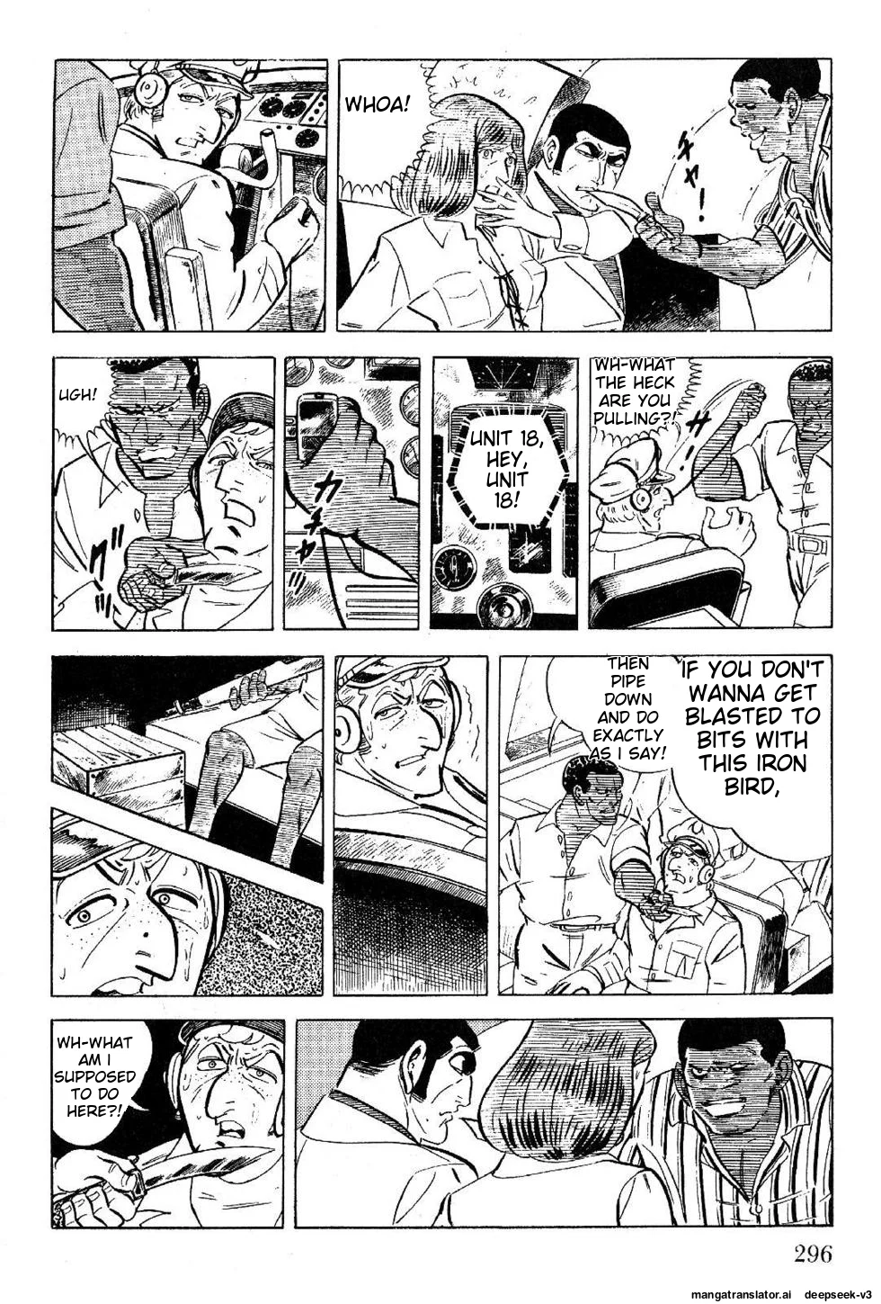 Page 296
