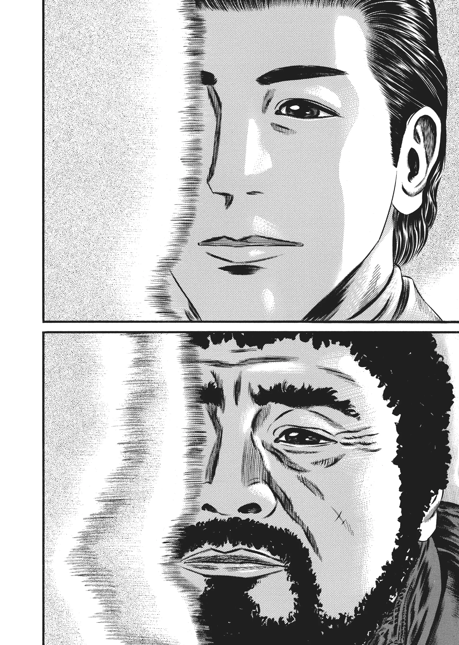 Page 296