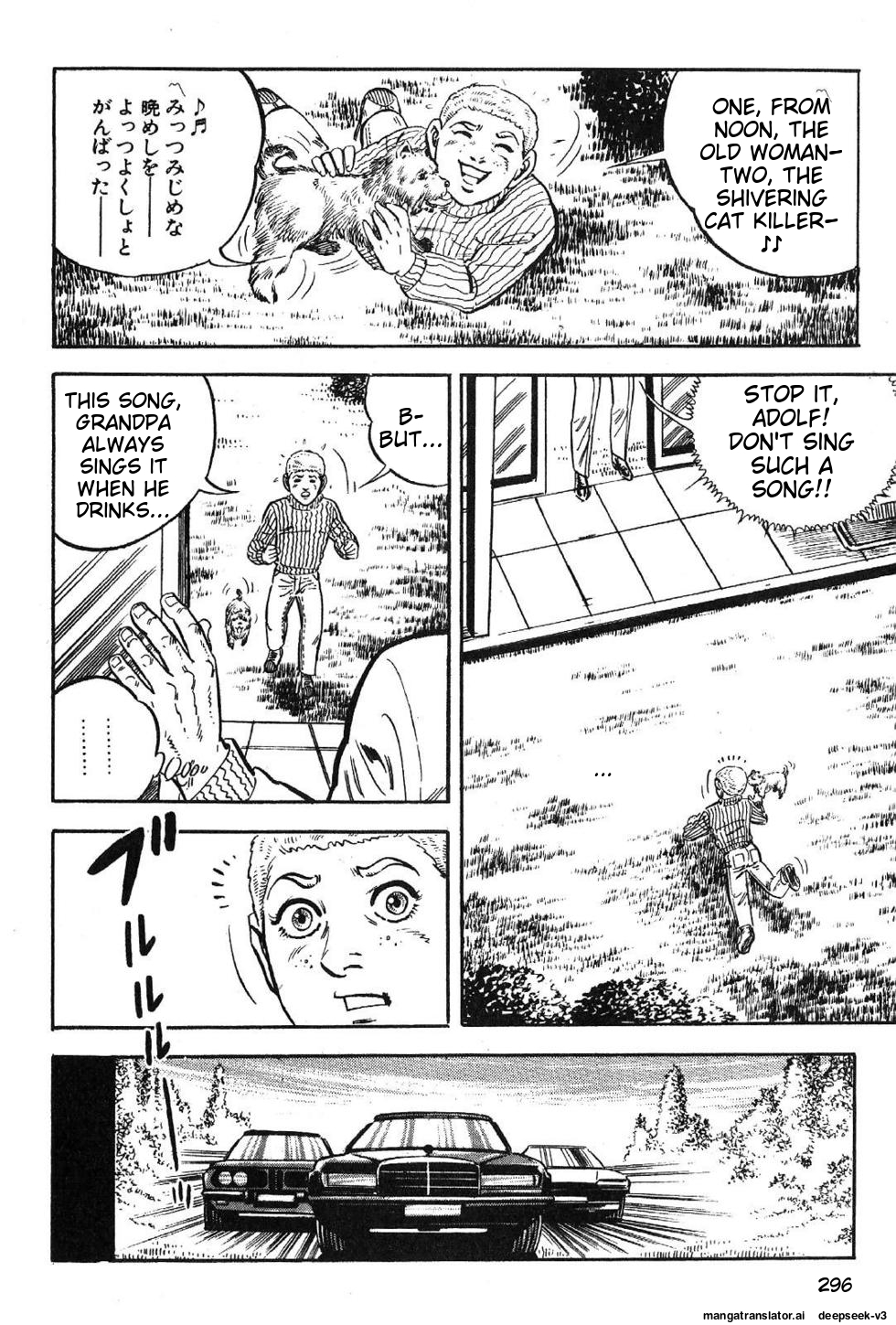 Page 296