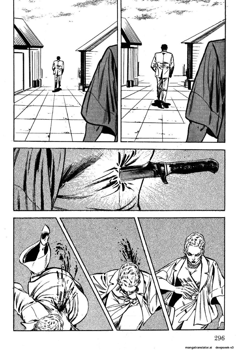 Page 296