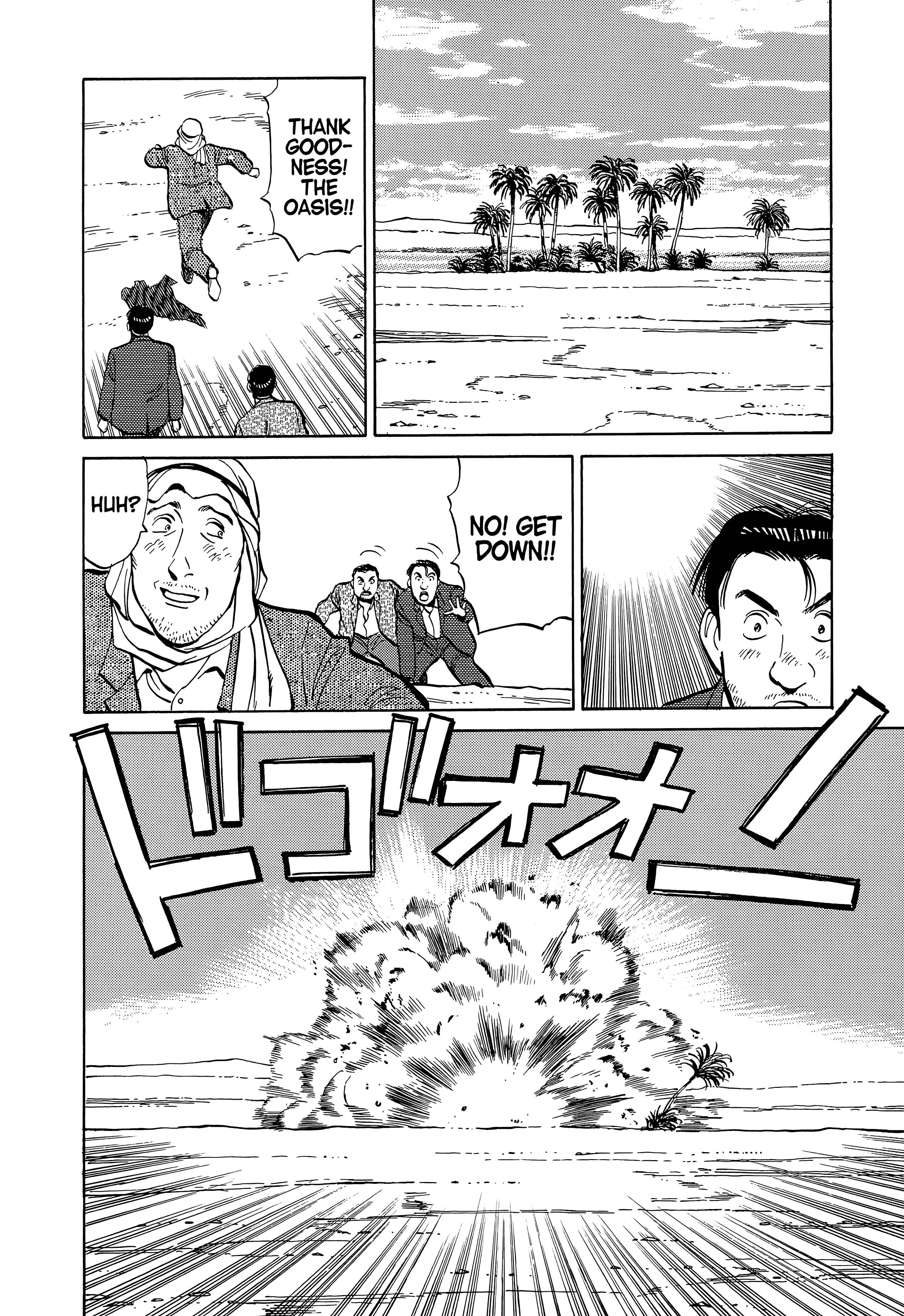 Page 296