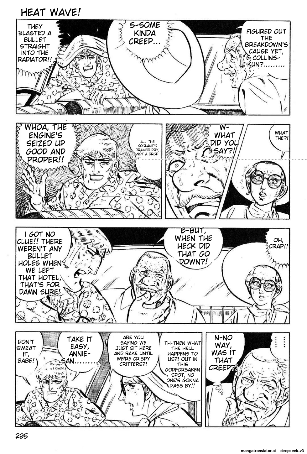 Page 297