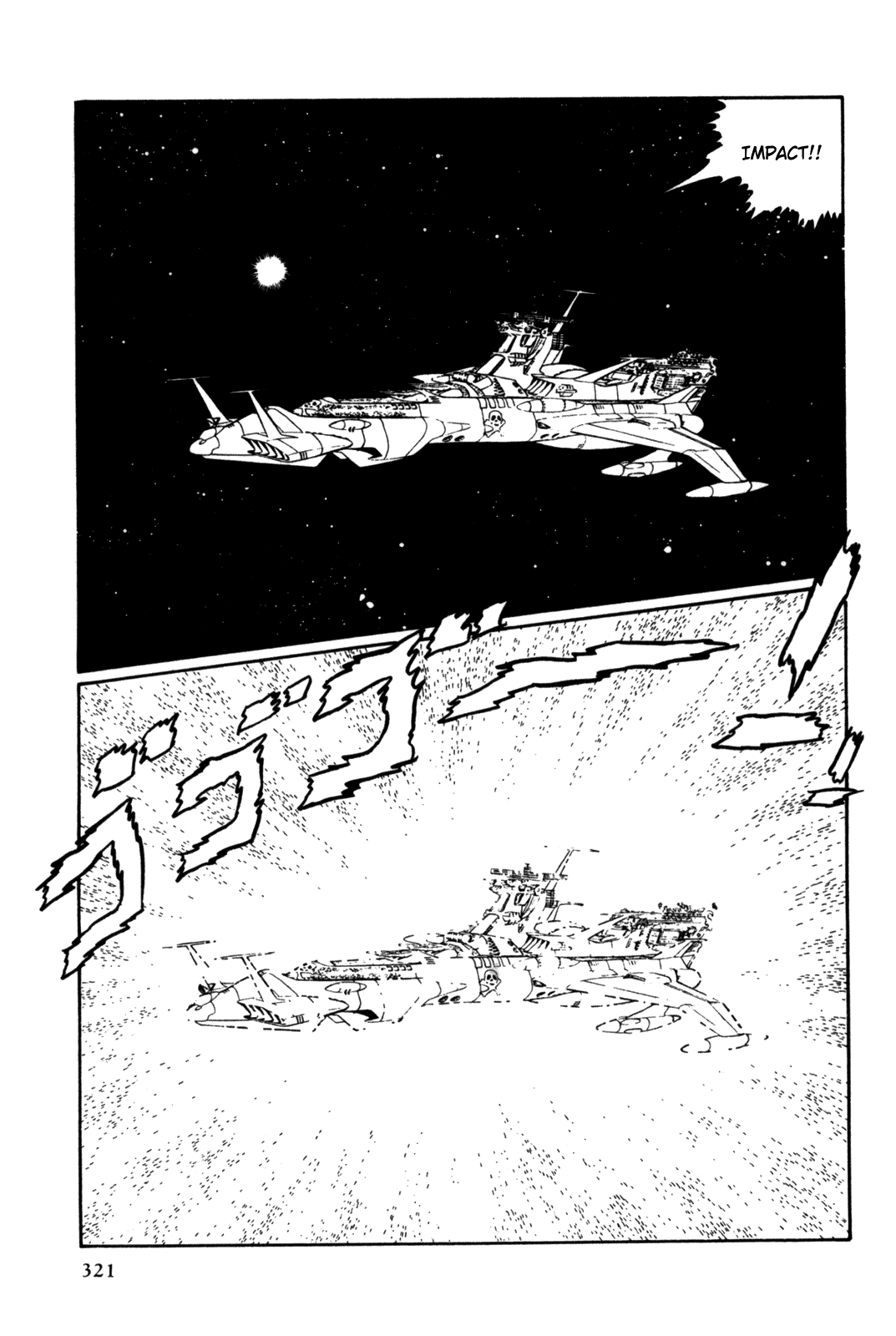 Page 296