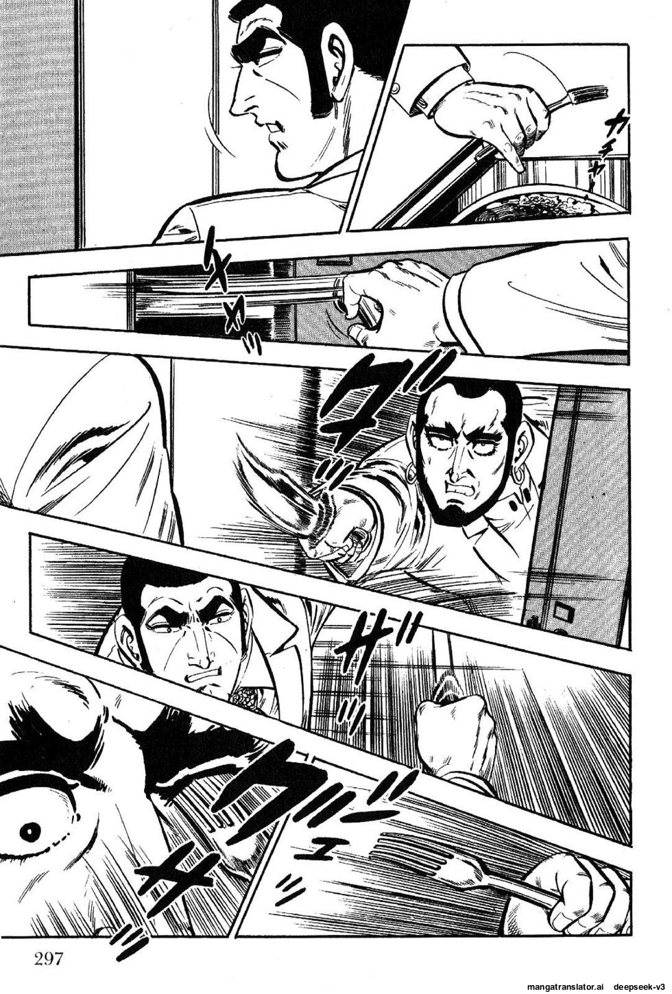 Page 297