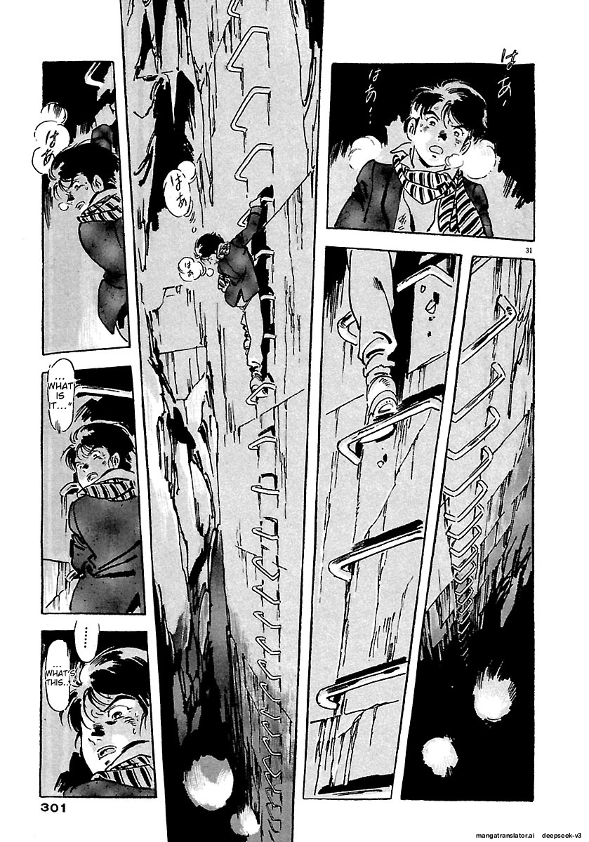 Page 297