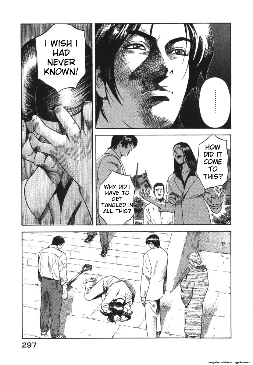 Page 297