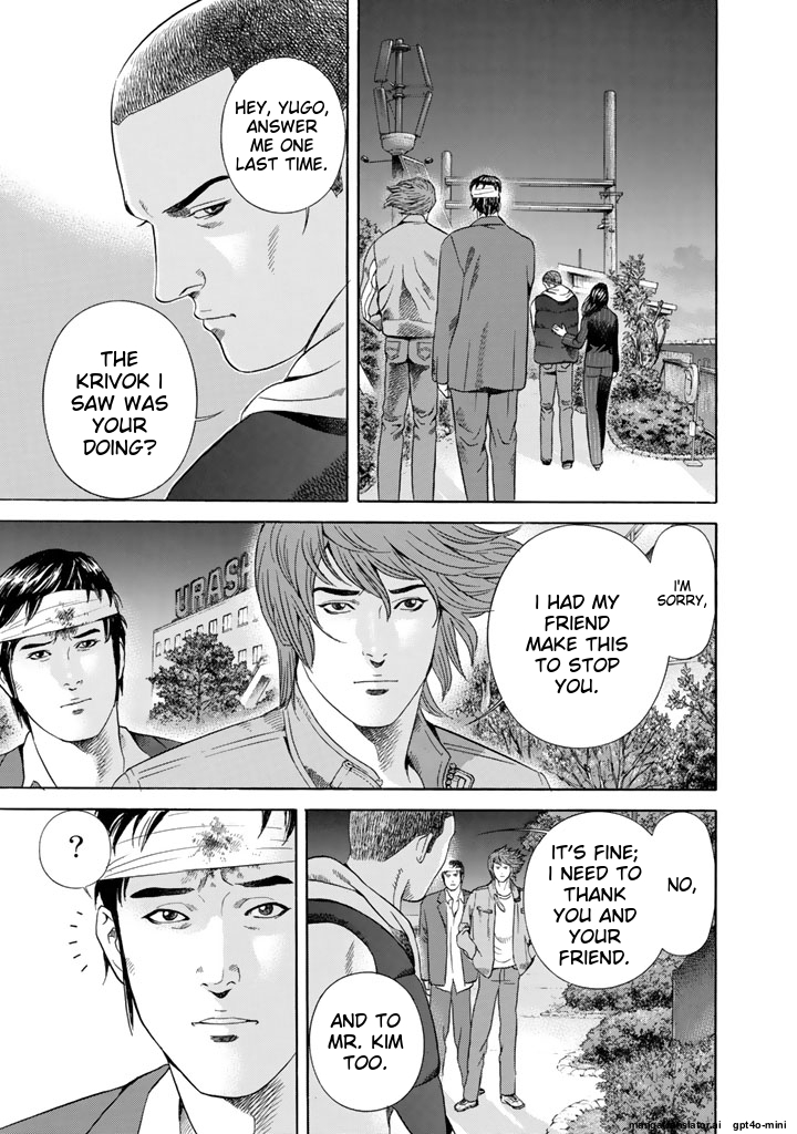 Page 298