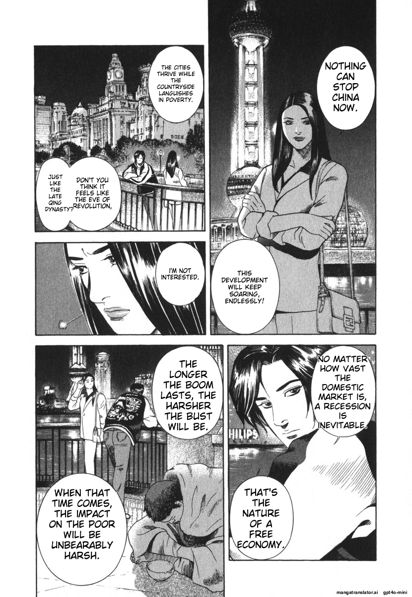 Page 299