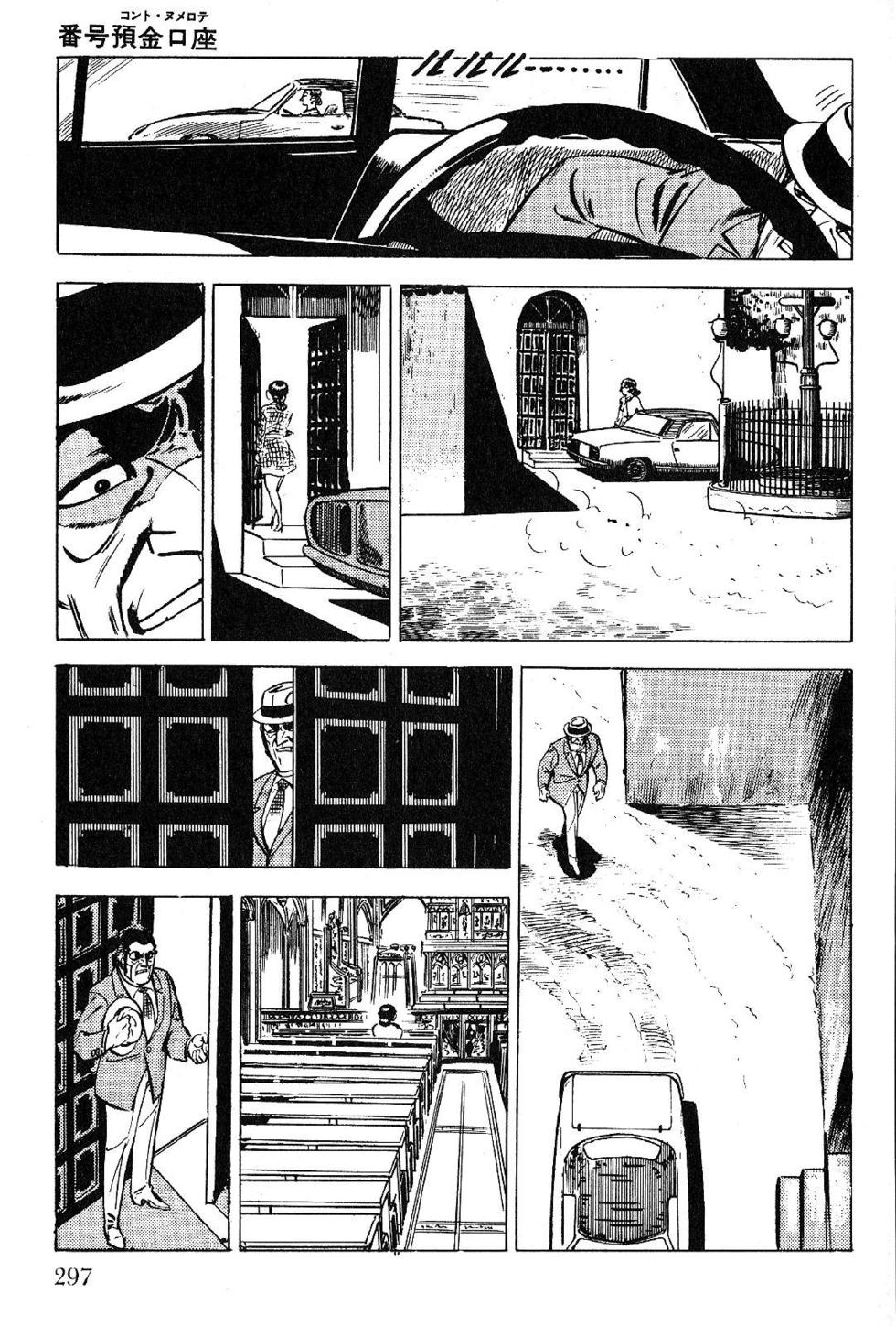 Page 299