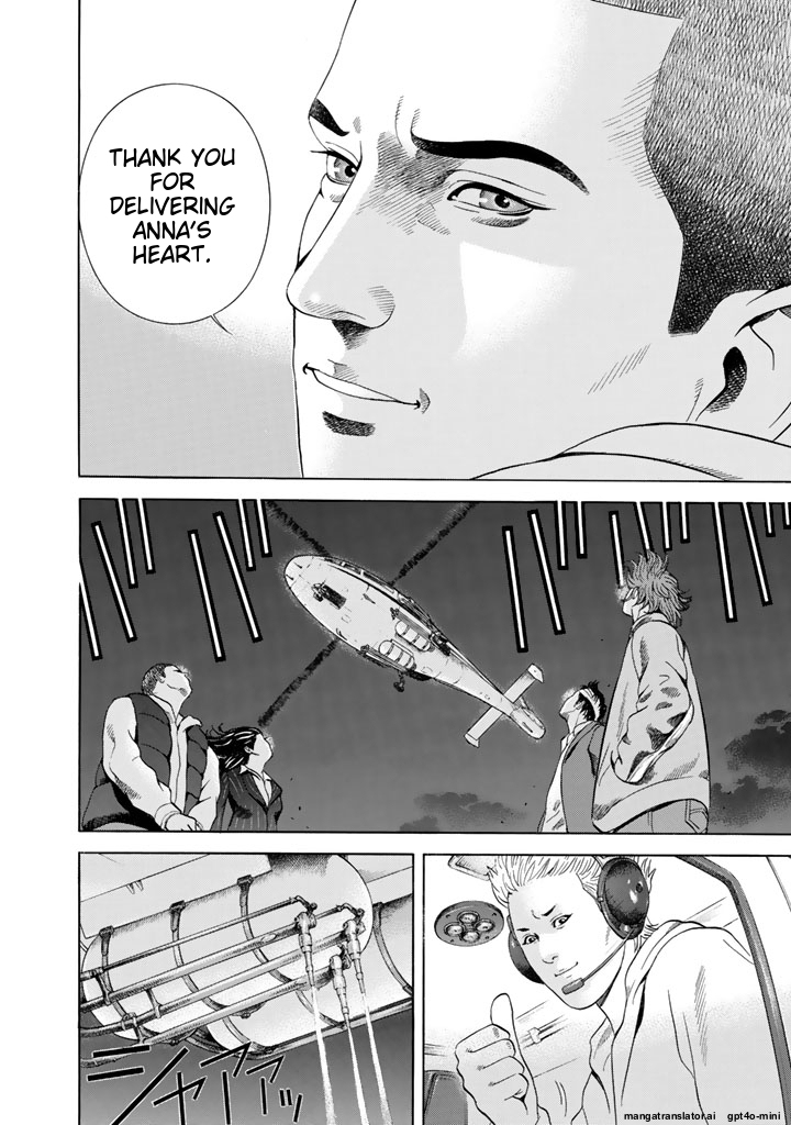 Page 299