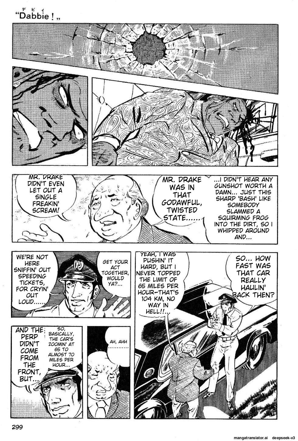 Page 299