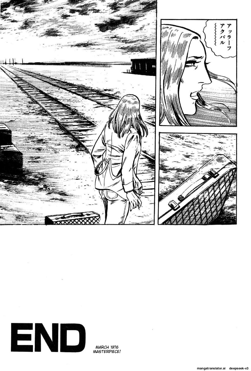 Page 299