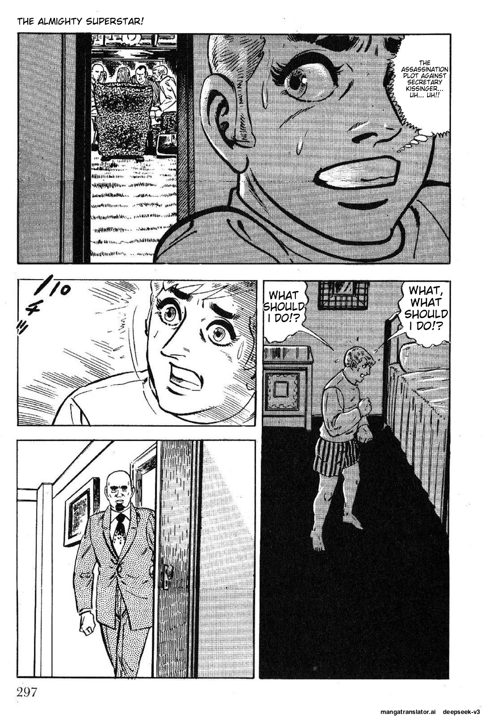Page 299